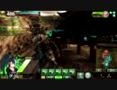 Ruppaのセン支時々戦闘麻のボーダーブレイク（仮）