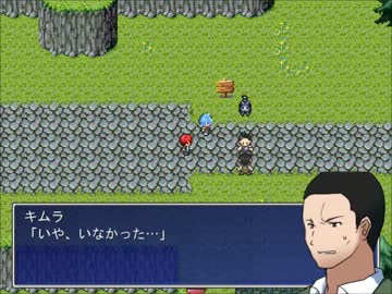 【黒バスRPG】クロコ冒険記【３章 part7】
