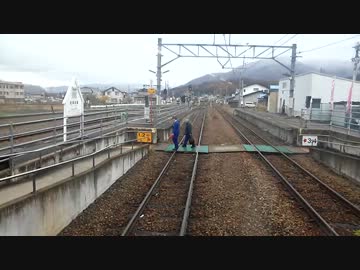 【前面展望】会津鉄道その２