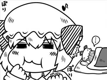 ちぇんちぇんミニ東方その２６０