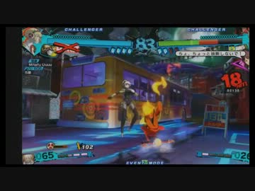 関東某所 2013/11/30 P4U2 週末大会 Part2