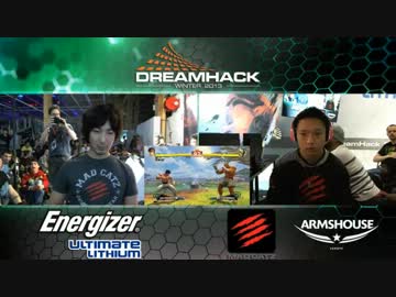 DreamHack2013 スパ4AE2012 WinnerFinal ウメハラ vs Luffy