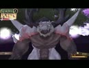 メルルのアトリエ　サクサク実況　part50
