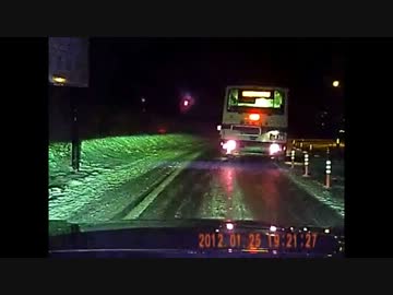 ドライブレコーダー　事故・危険運転⑫