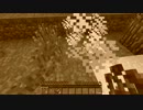 【minecraft】黒猫の世界 -第一夜-【ゆっくり実況】