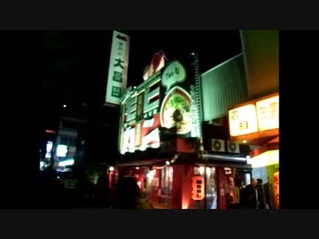 日本一周しながら歌ってみた_59（福岡）