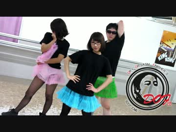 【福岡】ハイファイレイヴァーを踊ってみた【DOF団】