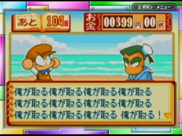 【パワポケ７】裏サクセスをオールA作成しつつ解き明かす part5【実況】