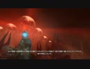 【PC】DEAD SPACE3 を絶叫してみた。(DLC) Part2【日本語字幕】