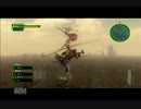 【地球防衛軍4】エアレイダー DLC3-9超獣大結集INF