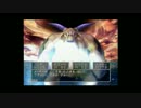 ドラゴンクエストⅤ～天空の花嫁～　実況してみた　Part46