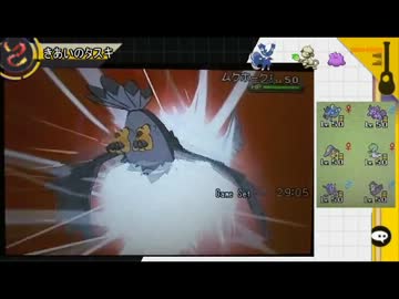 【ポケモンXY】悪戯好きな青猫とレーティング実況part3