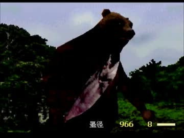 ときメモ２＞＞＞＞＞＞＞＞＞＞＞俺たちの人生 part12【実況】