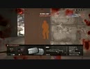 BF4 チーデス　突撃兵編１.mp4