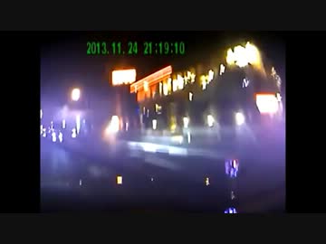 ドライブレコーダー　事故・危険運転⑭ +α