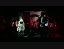 Eskimo Callboy - We Are The Mess