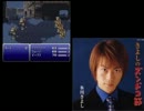 ＦＦ６「戦闘」×ズンドコ節 音源もFF6化