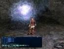 【FF11実況】マイペースにヴァナディール【part4】