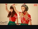 Crayon Pop-Lonely Christmasがルパン三世のテーマと酷似していると話題 