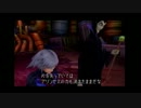 【思い出すために】キングダムハーツ【お話しながらプレイするその28】