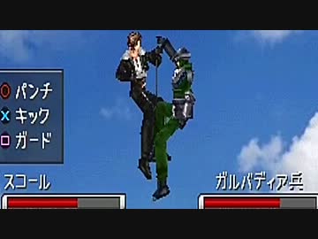 FINAL FANTASY VIII を実況プレイ part43