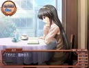 【エロゲ】エロゲを初めて実況プレイする Part.13【ショコラ】