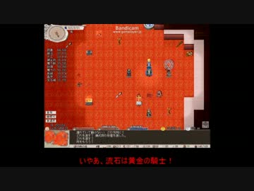 【ゆっくり実況】Elona_Meをのんびりと part11