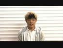 DECO*27氏からの応援コメント - ボーカロイド歌わせてみたコンテスト