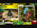[S4]Ruppaのセン支時々戦闘麻のボーダーブレイク（その２）