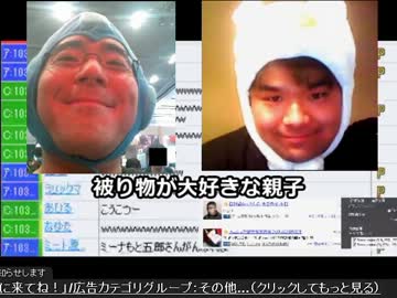 【ミート源五郎】ついに父親の存在が明らかに