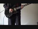Bad Apple 弾いてみた くのぺ