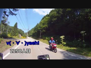ヤエーを2525人撮れるかな　v(・∀・)yaeh!  　2258人目から2323人目