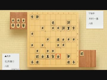 第63回NHK杯一回戦 後半９局.mp4