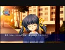 【実況】CLANNAD-渚編- Part38