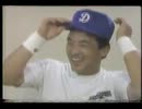 1989年　中日・落合博満選手インタビュ…