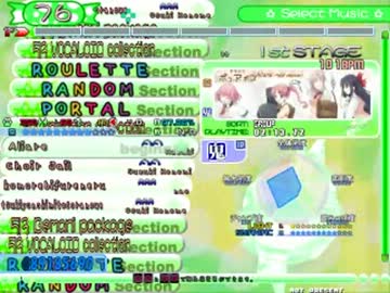 【StepMania】Aliare
