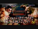 ピタゴラス11月30日スパ4大会　準決勝1