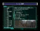 地球防衛軍２　単騎INF縛り　St.30 龍虫