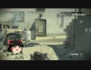 【COD：Ghosts】ゆっくり実況プレイpart10