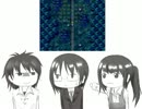 【実況】夏休みなので「魔女の家」でホームビデオ撮った　最終回