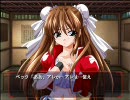 【プレイ動画】恋ごころ 共通46