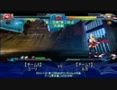 11/16 第三回ブレイブルーCPランダム2on2大会 その5
