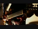 【ギター】RADICAL DREAMERS～盗めない宝石～演奏してみた【クロノクロスED】