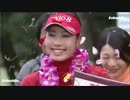 女子ゴルフ ツアー最終戦 リコーカップ最終日(2013.12.1)