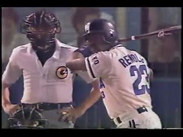 1991年　横浜大洋 vs 巨人①