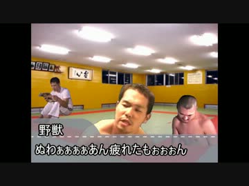 大先輩に晩飯をご馳走してもらった先輩.mp4