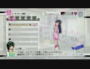 【育てる、アイドル】アイドルマスター2【実況プレイ】part2