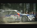 Tribute To Peugeot Sports