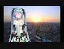 【初音ミク】 Reminice - Aerial Flow Remix