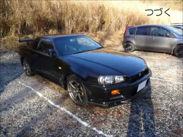 もぐら、の運行日誌【その54】 NISMO FESTIVAL 2013 前編